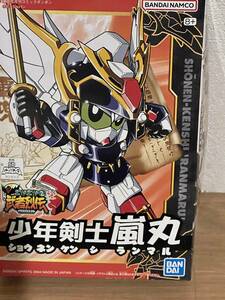 レア　新品　BB戦士　SDガンダム　少年剣士　嵐丸　２７０