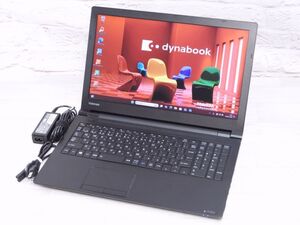 Bランク 東芝 dynabook B65/J 第8世代 i3 8130U 新品SSD256GB メモリ8GB HD液晶 DVD Win11