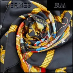 HERMES エルメス スカーフ カレ90 LES TAMBOURS シルク