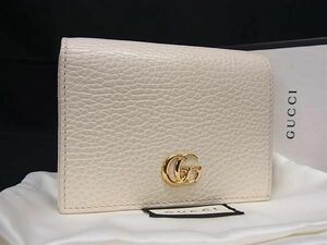 1円 ■極美品■ GUCCI グッチ GGマーモント レザー 二つ折り 財布 ウォレット 札入れ 小銭入れ レディース オフホワイト系 AZ1341