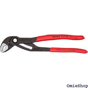  クニペックス KNIPEX KNIPEX クニペックス ターポンププライヤー コブラ 250mm 8701250 653