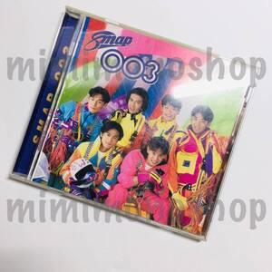 ★中古★即決★SMAP【 SMAP 003 / CD オリジナル アルバム 】公式 グッズ