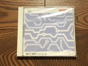 ★★★NSX　NC1　電子配線図　新品未開封　17.02★★★