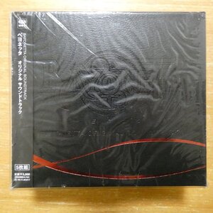 41123933;【5CDBOX】O.S.T / ベヨネッタ