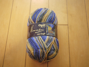 【opal】VincentVanGogh(ヴィンセントヴァンゴッホ)【5431(夜のカフェテラス)】4-fach(中細タイプ)・ドイツ製・オパール毛糸・段染め