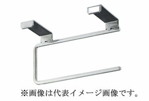 サン技研 3技研 三技研 チョイうけ君 (天井ボード 仮受け金具) 軽天 50mm 3T-CK-50 てんじょう 天井 張り 大工 建築 建設 造作 リフォーム