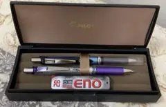 未使用　PILOT ボールペン　シャーペン　シャーペン芯　セット