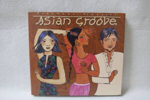 【中古CD】PUTUMAYO PRESENTS - ASIAN GROOVE / プテュマヨ / アジアン・グルーヴ / PUT 202-2