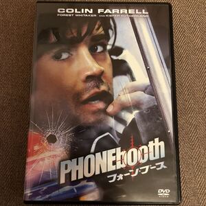 美品☆フォーン・ブース PHONEbooth☆コリン・ファレル☆映画 洋画 DVD