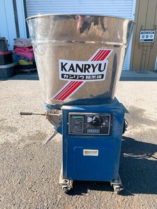 中古 KANRYU カンリウ 精米機 RB300 循環型精米機 玄米 籾 三相200V National ナショナル モーター EM-DBN 1.9kW 4POLE 0110や1 I12 西