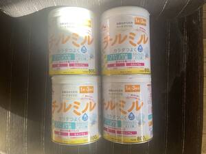 森永 チルミル 大缶 800g × 2個 以下 おまけ 大缶 × 2個 800g ◎ 80サイズ 現品限り 早い者勝ち ☆