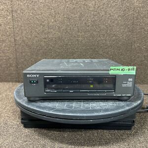 MYM10-918 激安 SONY BS TUNER SAT-30BS BSチューナー 通電OK 中古現状品 ※3回再出品で処分