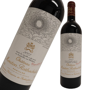 シャトームートンロートシルト 2002年 750ml 赤ワイン 箱なし Chateau Mouton Rothschild 未開栓 中古 二次流通品