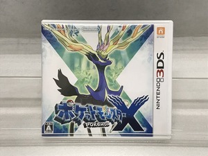 ニンテンドウ 任天堂 3DSソフト ポケットモンスターX