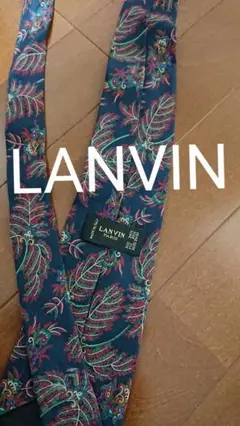 LANVIN☺️ランバン ネクタイ。メンズ。サラリーマン