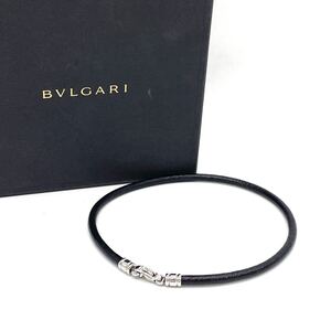 1円 極美品 BVLGARI ブルガリ レザー コード チョーカー メタル ブラック SV金具