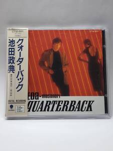 池田政典/クォーターバック/IKEDA MASANORI/QUAETERBACK/国内旧規格盤CD/帯付/1987年発表/1stアルバム/入手困難盤/きまぐれオレンジロード