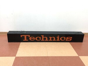 ◇【店頭引取のみ】中古品 Technics テクニクス 店舗用 吊り下げ照明電飾看板 ディスプレイ全長約1m40cm 点灯確認済 ※サビ等あり