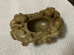 中国 唐物 砡 時代物 漢代龍水盂 玉器 中国美術 骨董品 和田玉 置物 古美術 文房用品