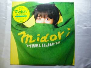 LP　飯島真理　/　midori