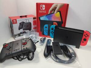 Nintendo Switch 有機ELモデル おまけコントローラー付き！