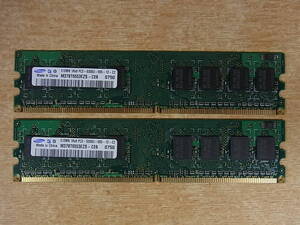 △B/414●サムスン Samsung☆デスクトップパソコン用メモリ 512MB×2枚組☆PC2-5300 DDR2 SDRAM DIMM☆PC2-667/1GSO☆動作不明☆ジャンク