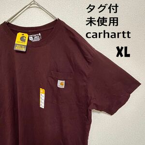 【タグ付未使用】carhartt カーハートTシャツ 半袖 ポケット付 ボルドー ゆるダボ XL