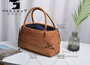 極美品 バスケット 収納かご おしゃれ藤籠　編み 取っ手 持ち手 　手作りトートバスケット