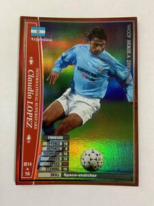 WCCF 2002-2003 クラウディオ・ロペス ラツィオ Panini 02-03