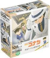 中古パズル 怪盗キッドvs最強金庫 「名探偵コナン」 ジグソーパズル 108ピース [03-034]