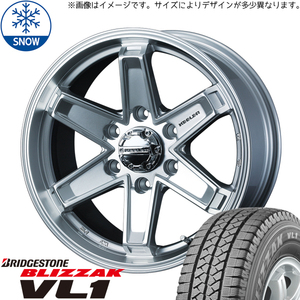 235/60R17 スタッドレスタイヤホイールセット グランエース etc (BRIDGESTONE VL1 & KEELERTACTICS 6穴 130)