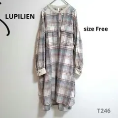 LUPILIEN ルピリアン チェック柄 長袖 ロングシャツワンピース インド製