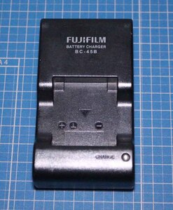 [sh17]充電器　FUJIFILM BC-45B BATTERY CHARGER　富士フィルム　