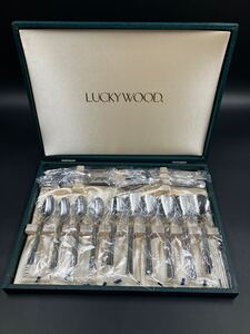 1217YH LUCKYWOOD ラッキーウッド カトラリーセット スプーン フォーク ナイフ 未使用 保管品 洋食器 工芸 金属