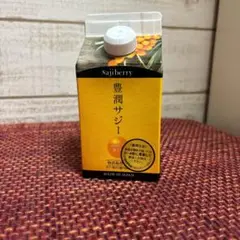 豊潤サジー300ml