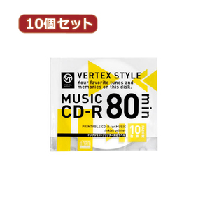 10個セット VERTEX CD-R(Audio) 80分 10P インクジェットプリンタ対応(ホワイト) 10CDRA.80VX.WPX10