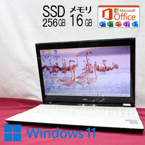 ★美品 高性能6世代i3！新品SSD256GB メモリ16GB★GN232F Core i3-6100U Webカメラ Win11 MS Office2019 Home&Business ノートPC★P81890