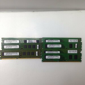 1円～PC堂 ノートパソコンメモリ Micron DDR3-1600 2GB 1RX16 PC3-12800U-11-11-C10 7枚セット MW00261