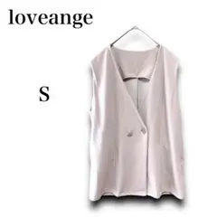 『loveange』 ベスト ジレ 【S】 無地 シンプル ゆったり きれいめ