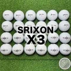 【S63】SRIXON X3 白 ロストボール 24球