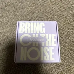 【新品未使用】耳栓  loop quiet BRING ON THE NOISE