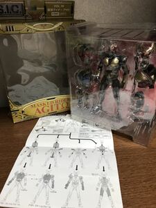 中古品 バンダイ S.I.C(SIC) VOL.19【仮面ライダーアギト】送料920円