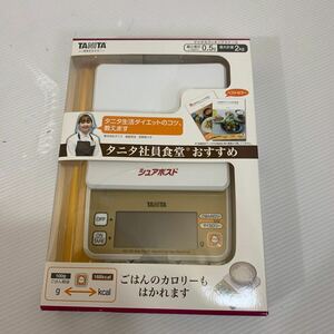 TANITA タニタ デジタルクッキングスケール ホワイト KD-195-WH 未使用　（05.11）