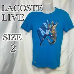 超美品 LACOSTE LIVE Tシャツ ワニ 男性 プリント