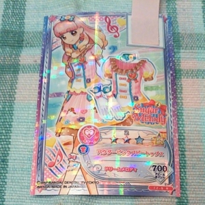 アイカツ　パウダーピンクパピートップス