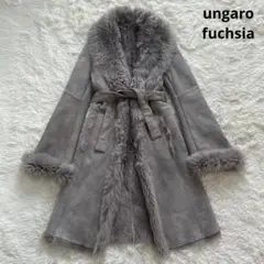 ungaro fuchsia ムートンコート　グレージュ　ペイズリー総柄　ファー