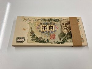 旧紙幣 千円札 100枚 連番 ピン札 帯付き 伊藤博文 JR341501B～JR341600B 未使用 シミあり 旧札 古銭 アンティーク #2047