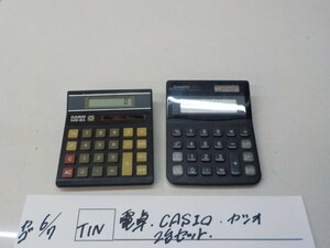 ☆TIN●○電卓　CASIO　カシオ　２台セット　4-6/7（も）