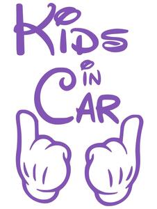 18色!キッズインカー ステッカー!Kids in car Sticker /車用/シール/ Vinyl/Decal /ステッカー/バイナル/デカール/紫/パープル/purple-1