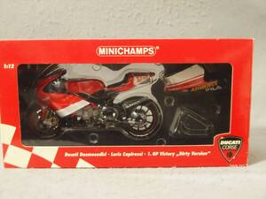 1/12 Ducati Desmosedici GP3 1.GP Victory 2003年カタルーニャGP #65 ロリス・カピロッシ 